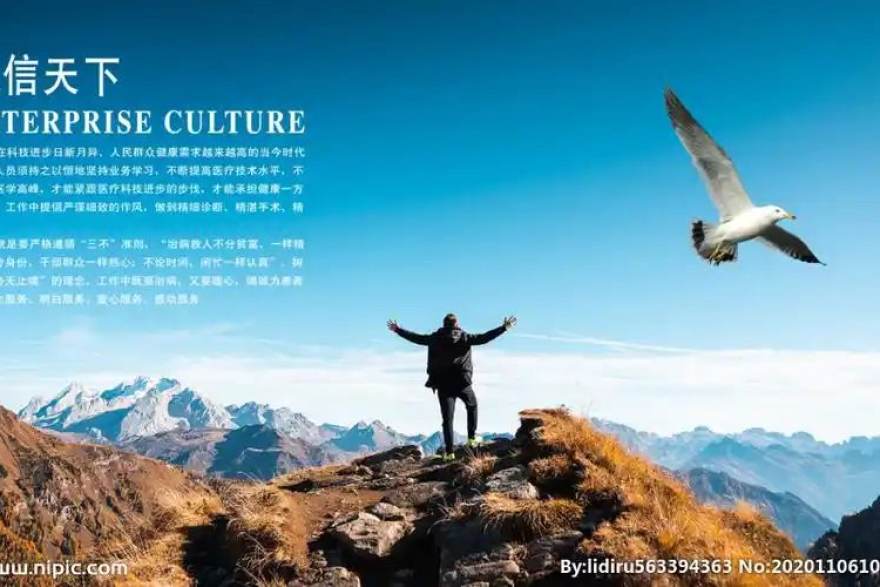 人人体育 赛季冲刺期盘点：足球篮球网球电竞四线格局与看点观察