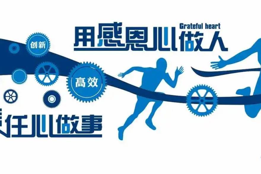 人人体育 人物故事盘点：那些在赛季转折点改变球队走向的角色球员