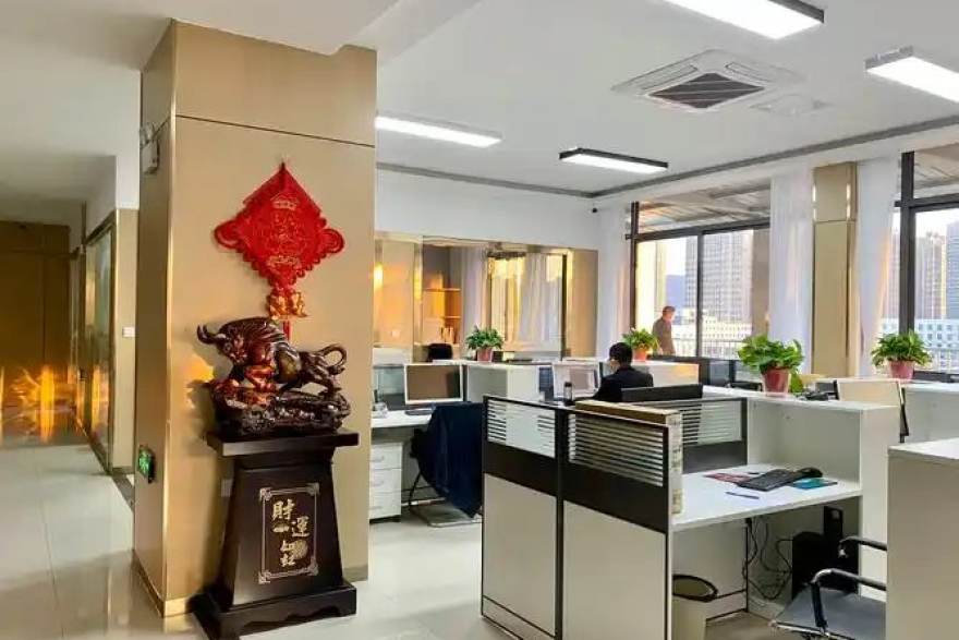 人人体育客户端安装步骤示意