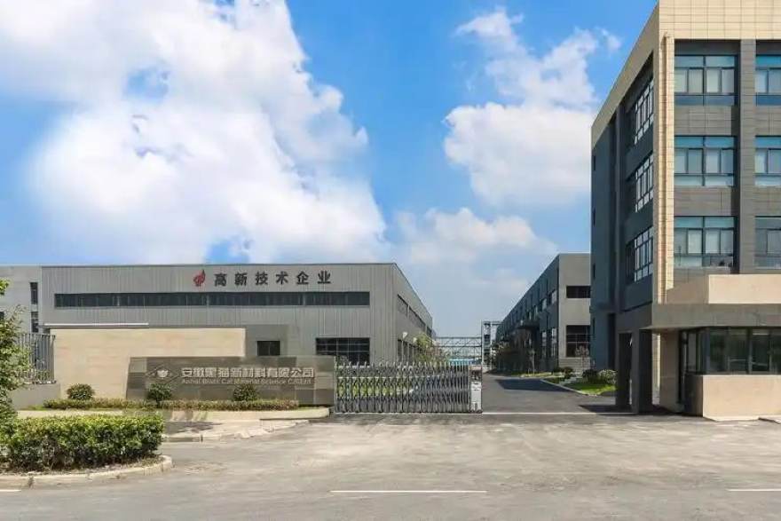 人人体育 主题福利活动怎么参与更划算：一份积分兑换数据指南