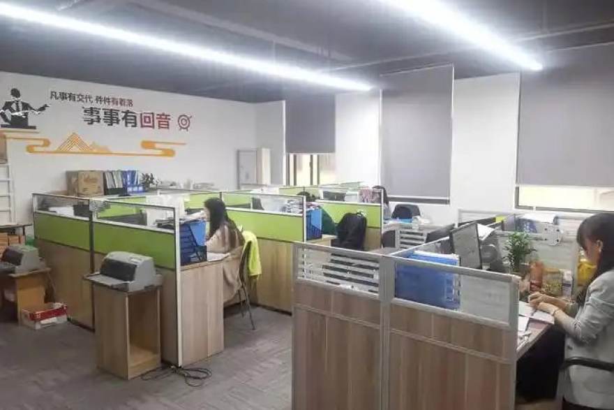 人人体育客户端应用图标