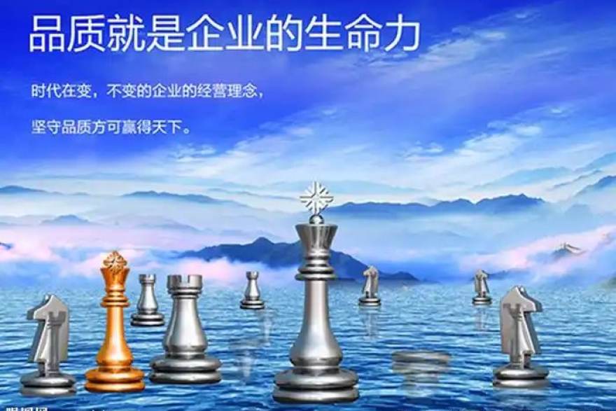 人人体育 新赛季开局阶段前瞻：赛程结构变化与球队磨合观察