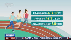 室内健身房器材介绍及名称